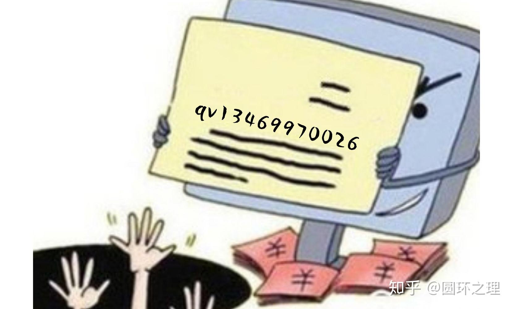 v2-cff1b61abdc6758dcaea408701e0b38a_r.jpg
