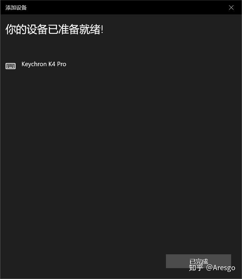 Pc mac laptop keychron k4 pro 
