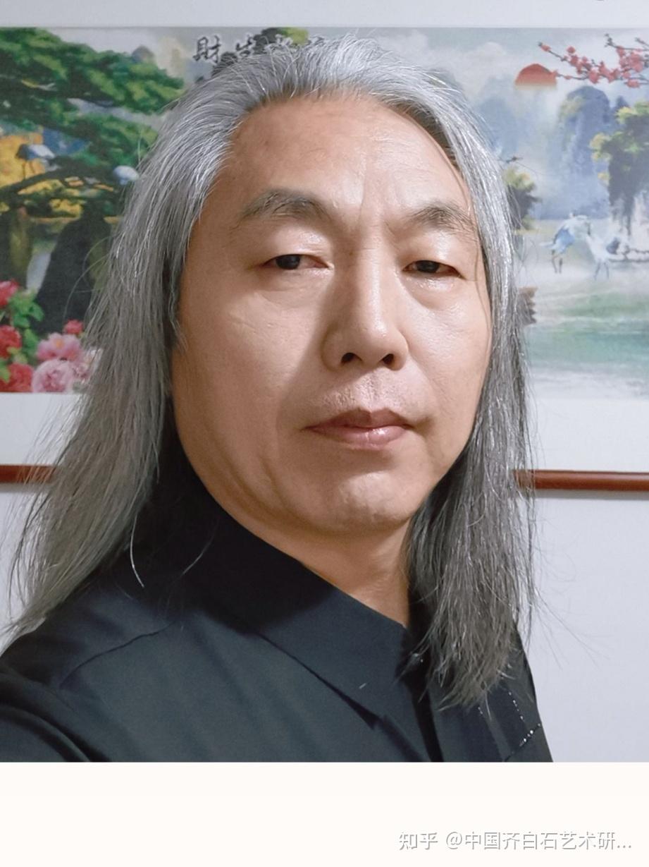 齐白石传人武天庆与恩师齐国华艺术之缘 - 知乎