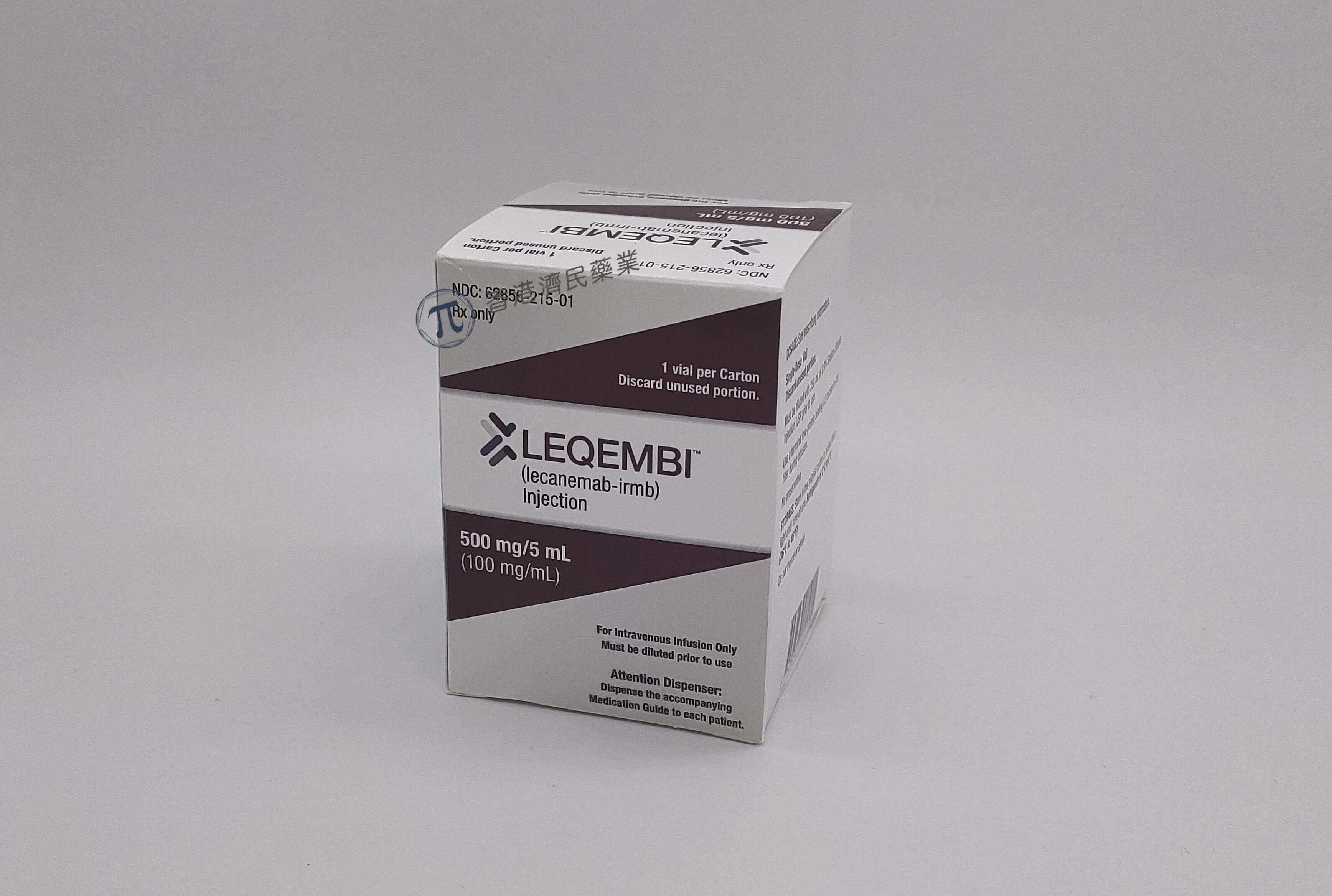 阿尔茨海默病药物leqembi在日获批用于早期患者减缓进展