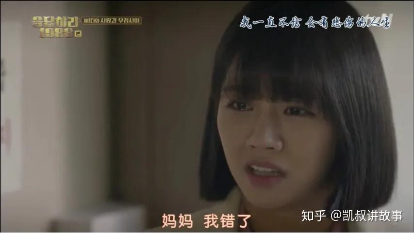 人生第一次上学，16张图，看哭了……