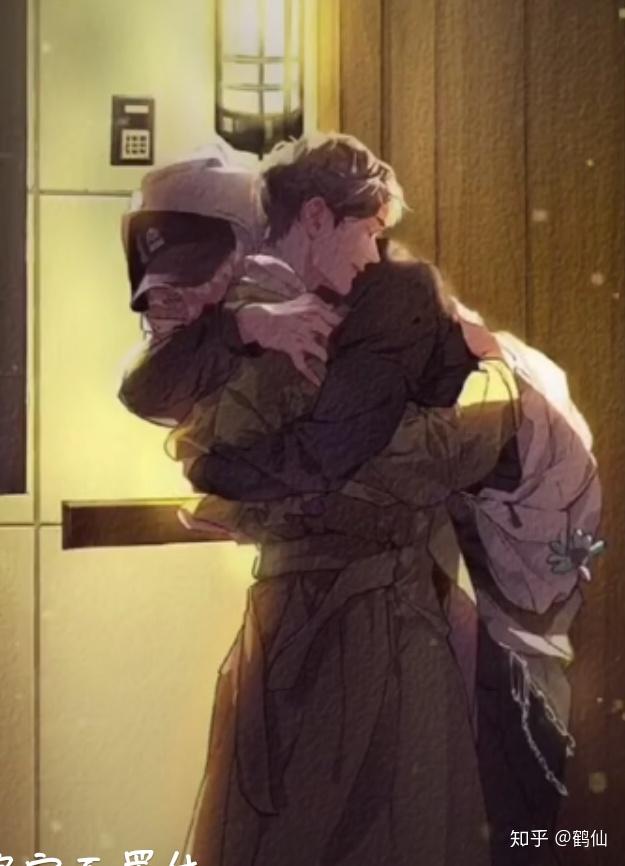 战山为王同人短文不上升真人