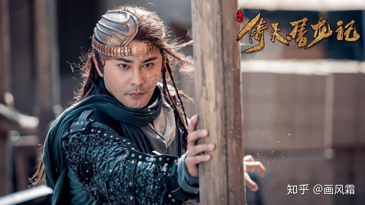 倚天屠龙记中,杨逍和范遥谁的武功更强?其实范