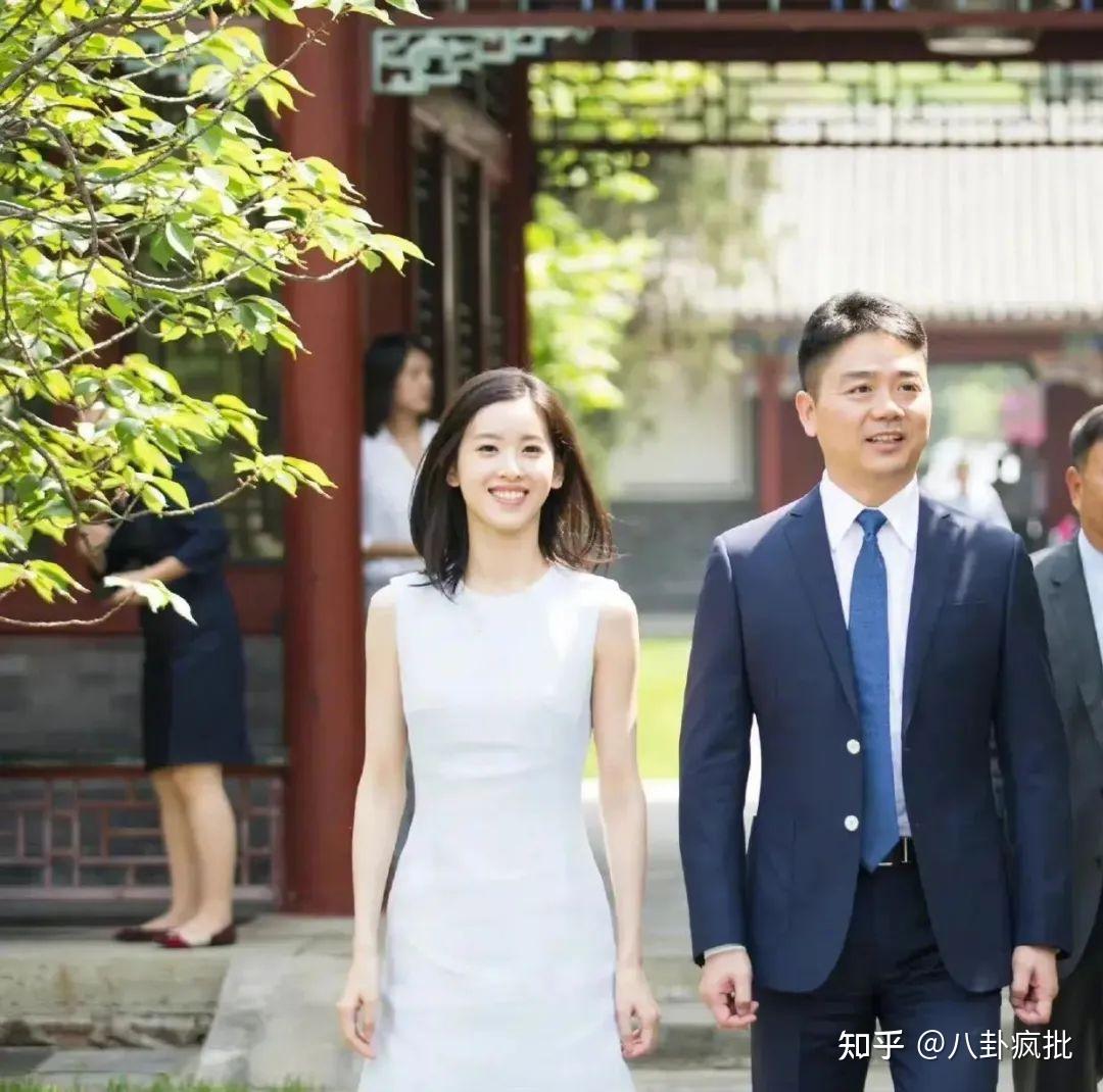 “奶茶妹妹”章泽天为什么会原谅刘强东? - 知乎