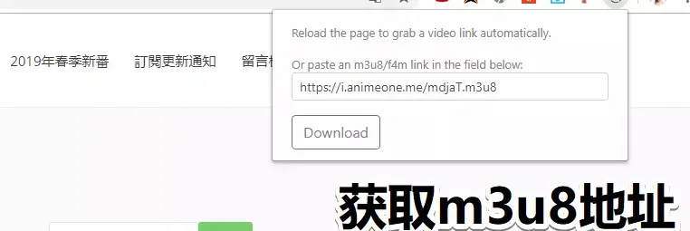 Adobe hds downloader installer Adobe hds downloader installer