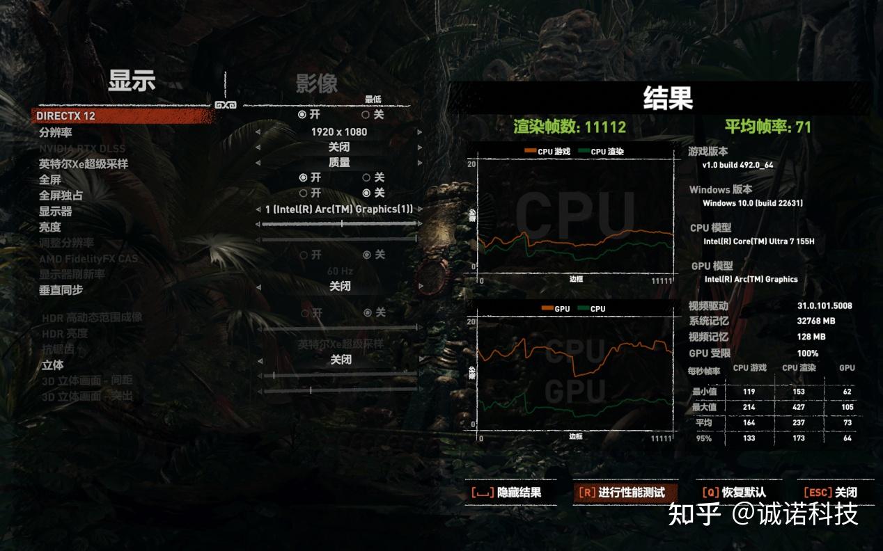 redmibookpro162024评测续航太亮眼