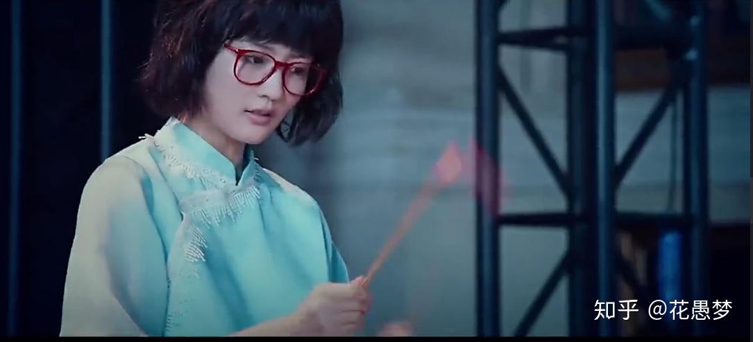闪光少女中二不人家只是二点五次元