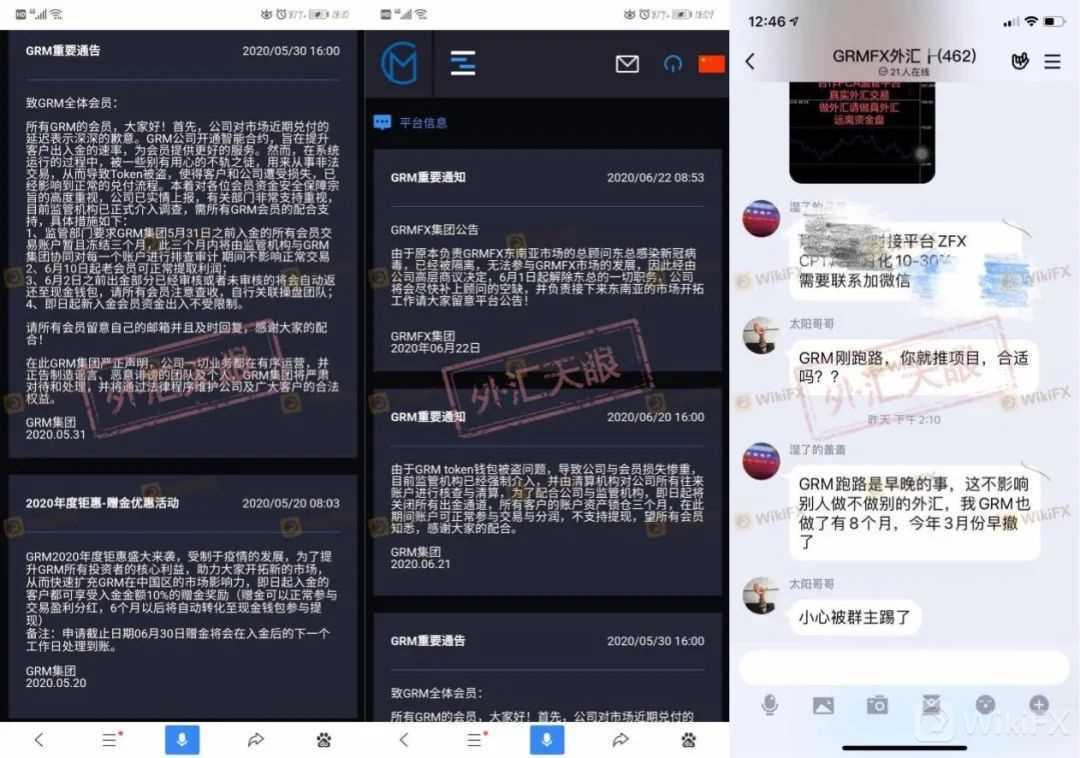 被黑平台不给提款的解决方法_出黑提款的成功率_网上平台黑提现失败