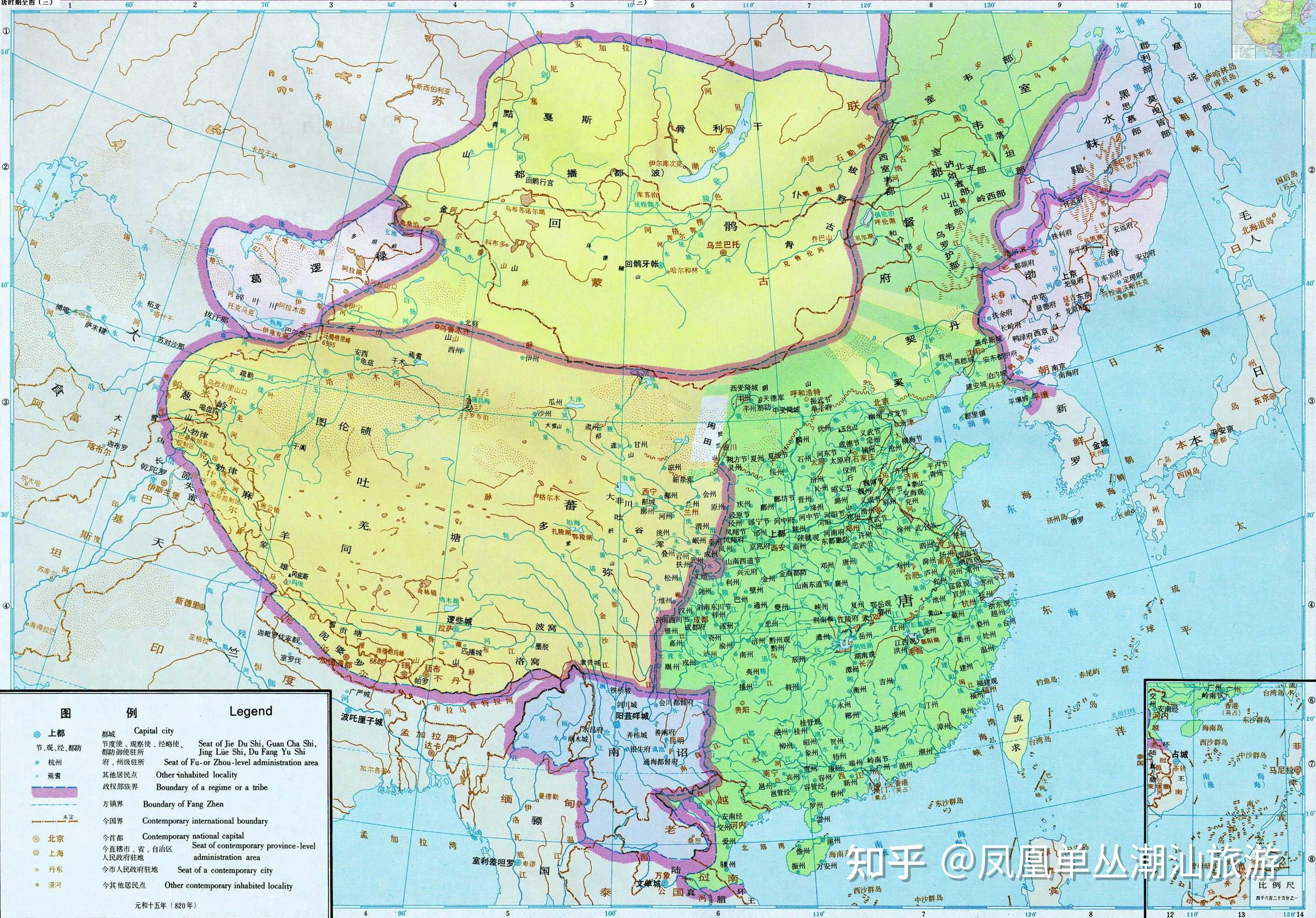中国历代高清疆域地图(可收藏) - 知乎