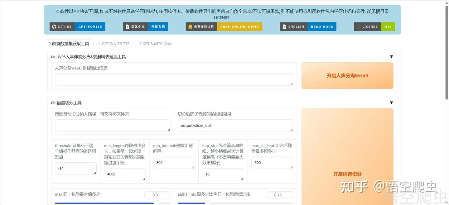 2026 Python UI 框架选择指南：从 Streamlit 到 Pyside6 的四层体系 - 知乎