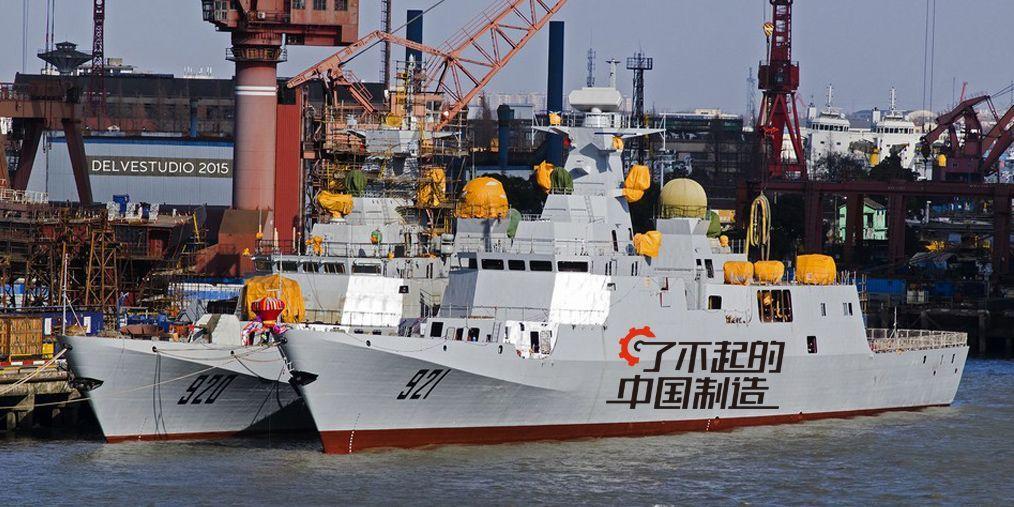 中国不光有054护卫舰这种外贸型的护卫舰同样很给力