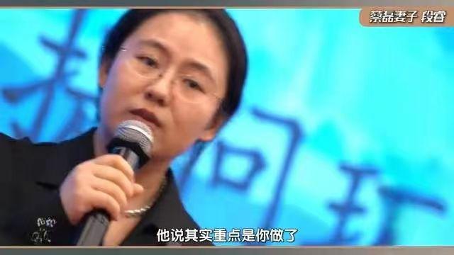 “没有，我也没有”，内心有力量的蔡磊和段睿，如此可爱，互动超治愈
