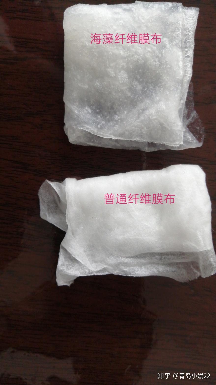 你好美丽海藻纤维面膜有多好耳听为虚带你眼见为实