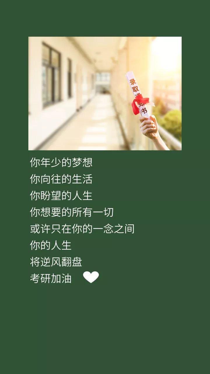 快速入睡咒全文 v2-d02efcab742fa827ea9ac5ea9f9aaf72_r.jpg