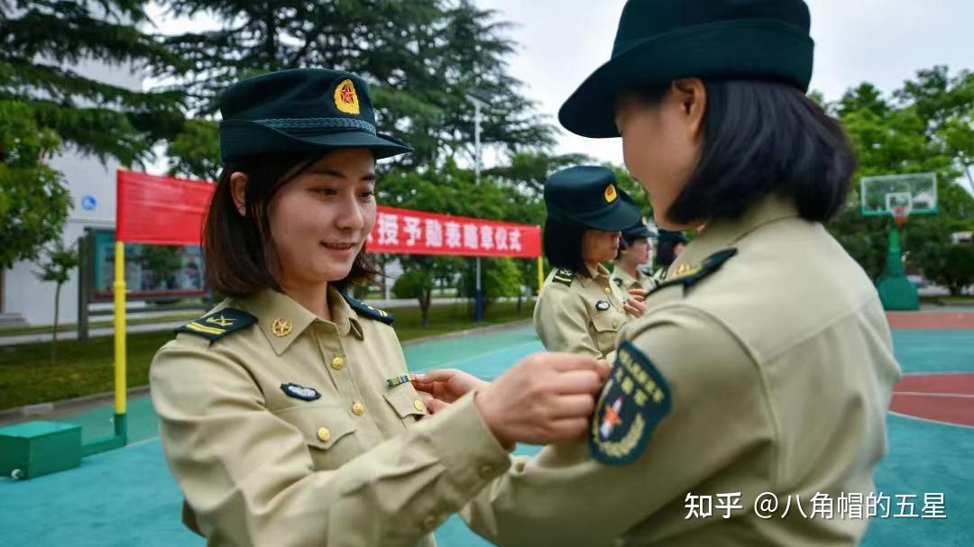当兵官职大小顺序 - 知乎