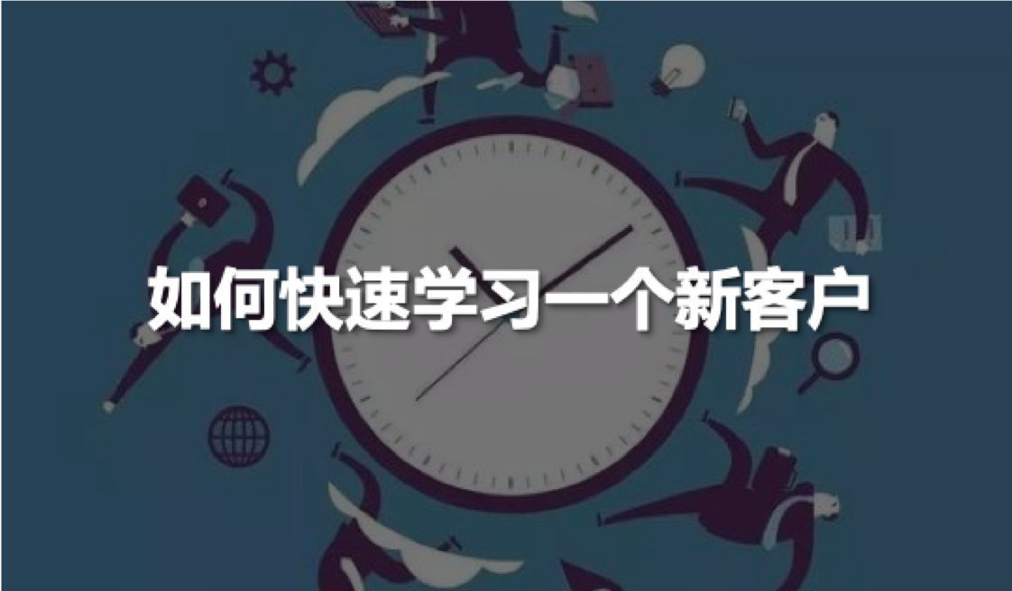 如何快速学习一个新东西 v2-d03b3c38c0b98cb64772082f58becd0e_1440w.jpg?source=172ae18b