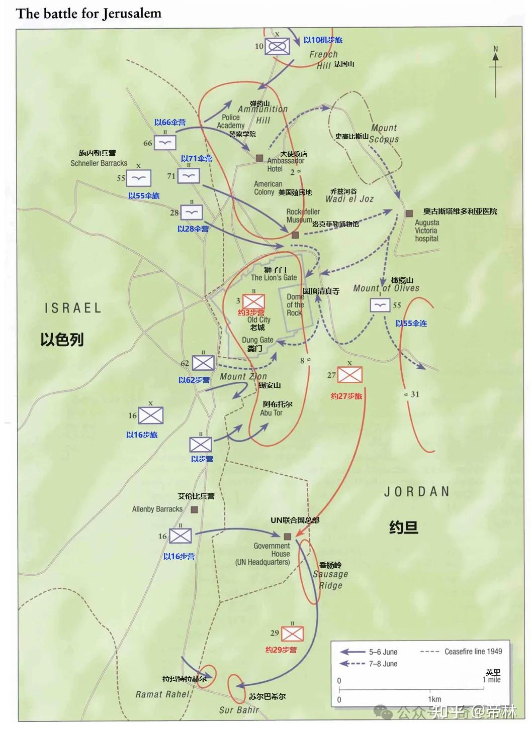 第三次中东战争东线战场始末2