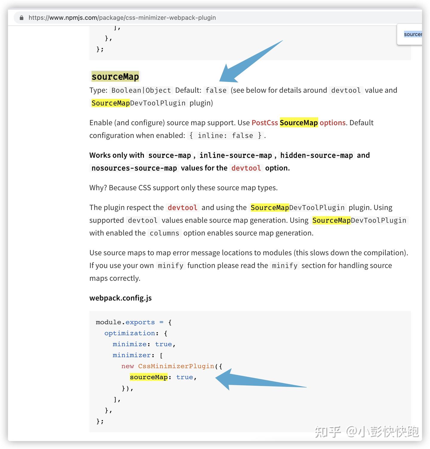 vue-cli配置私有sourceMap（css）失效 - 知乎