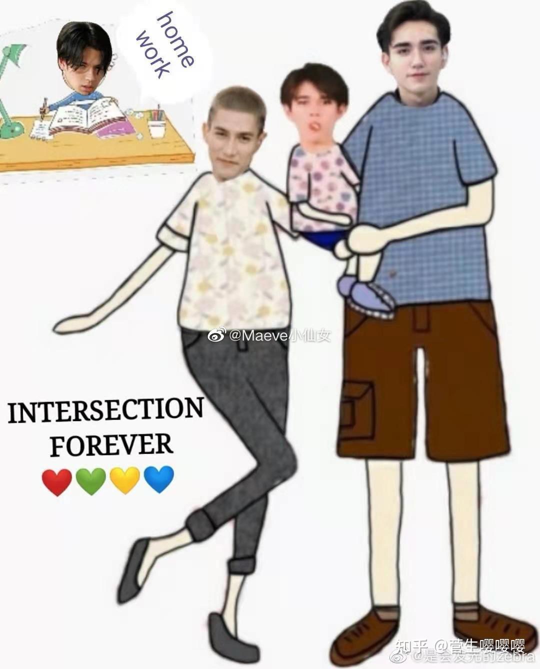 如何看待造谣米卡恋情