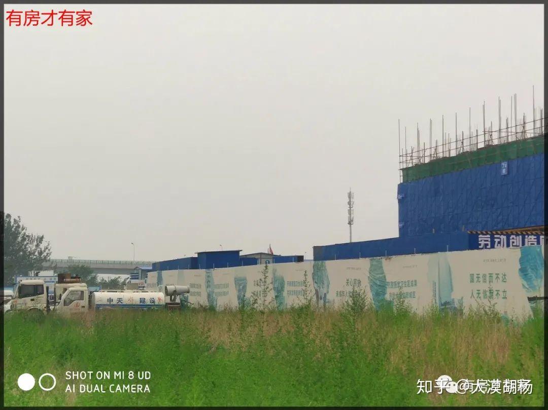 瑞锦苑】-石景山区共有产权房施工进度,时间2020年7月11日(金裕雅苑)