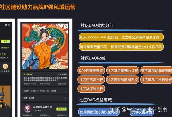 AIGC赋能未来：探索生成式 AI 如何变革工作方式和释放创造力 (AIGC赋能苏格拉底提问式)