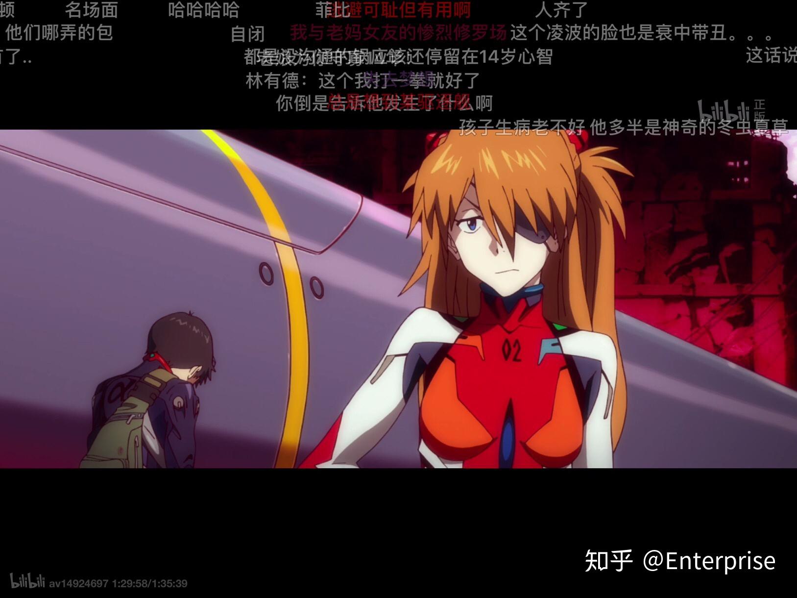 关于evaq明日香战斗服变化以及wille部分猜测