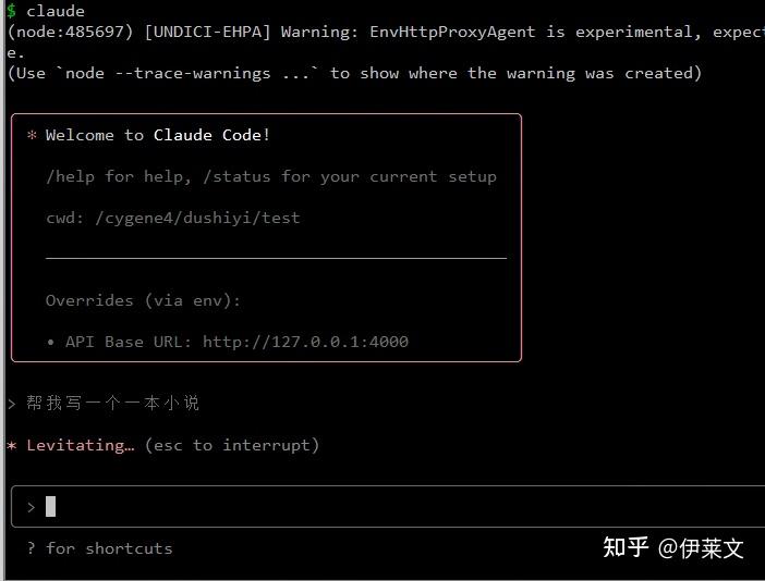Claude Code 接入本地/第三方模型的两条路 - 知乎