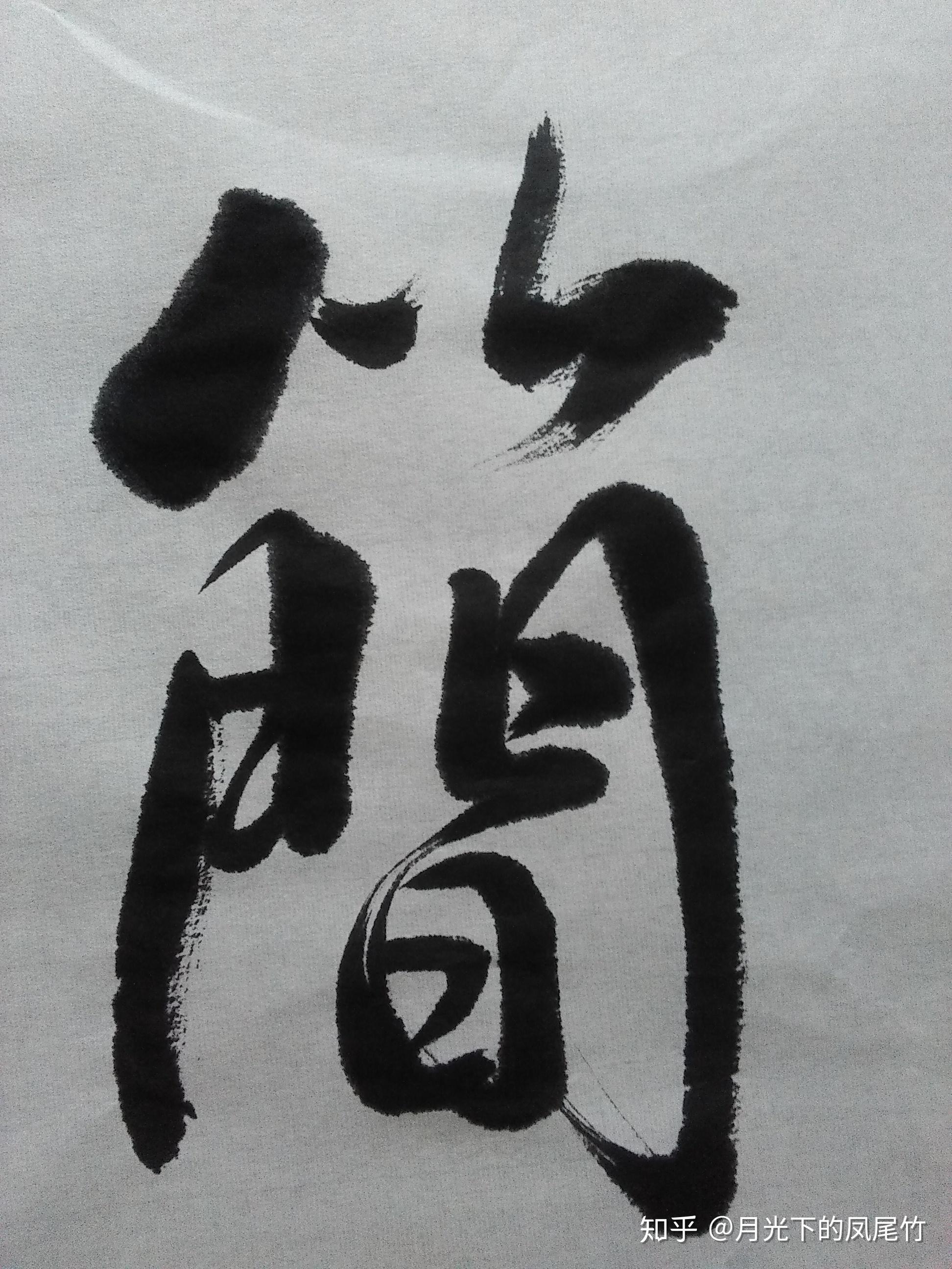 v2-d04d6709a72e8852a216065550a34dca_r.jpg