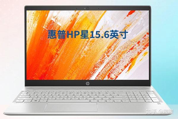 cpu 排行榜 笔记本