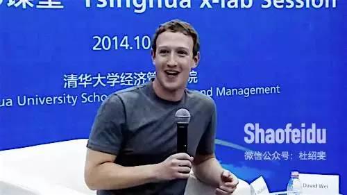 为什么怒捐450亿的扎克伯格,十年只穿一件直男癌灰t恤?