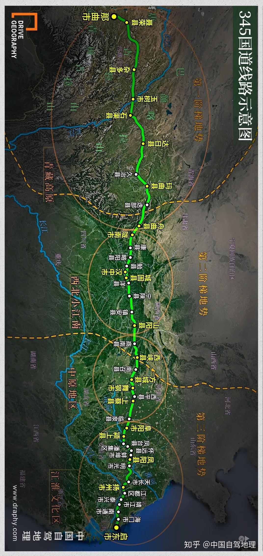 345国道是318国道的姊妹公路,后者的名声不用我多说,前者起于江苏南通