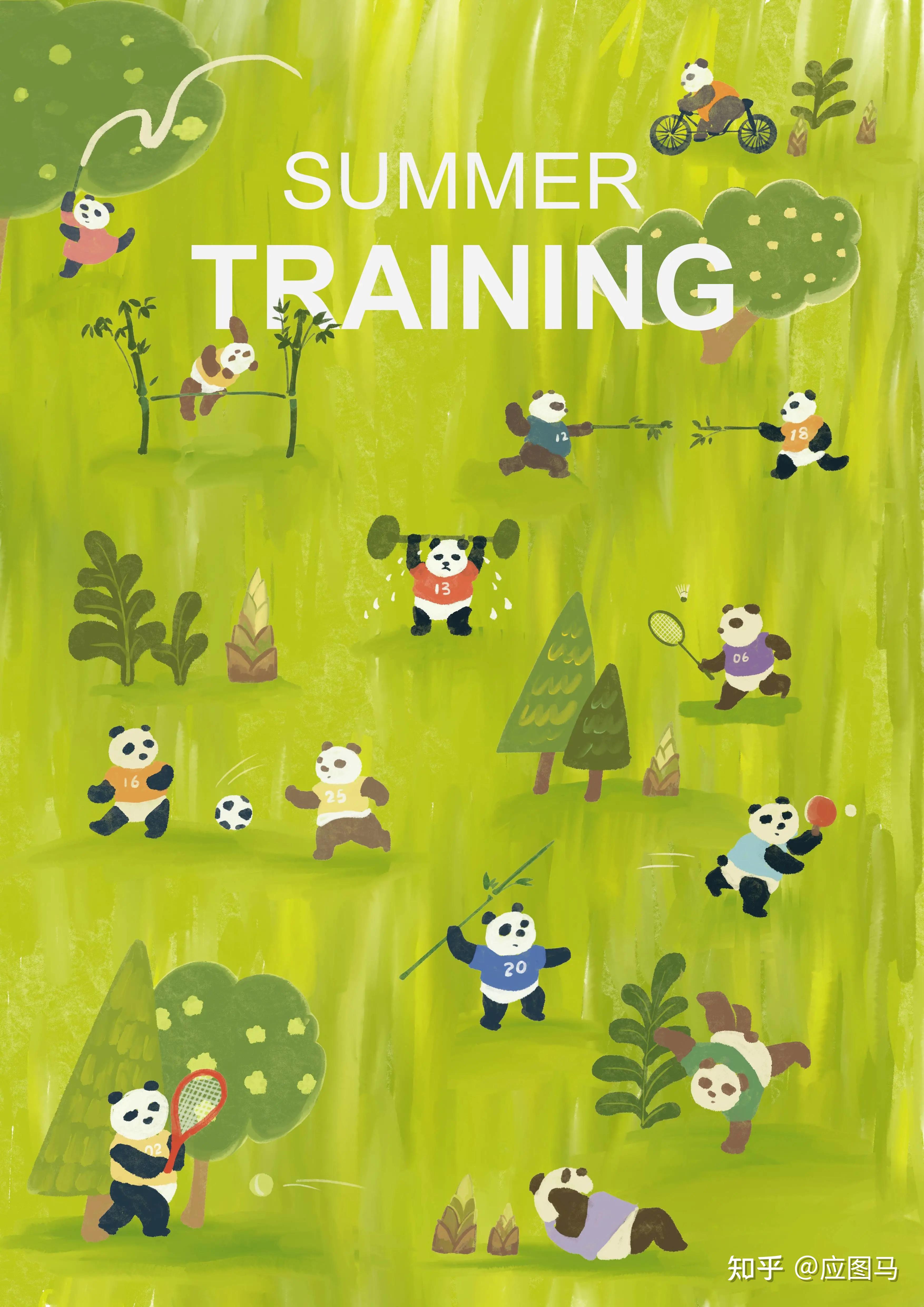 让熊猫不只是熊猫第二届全球熊猫主题插画大赛获奖作品