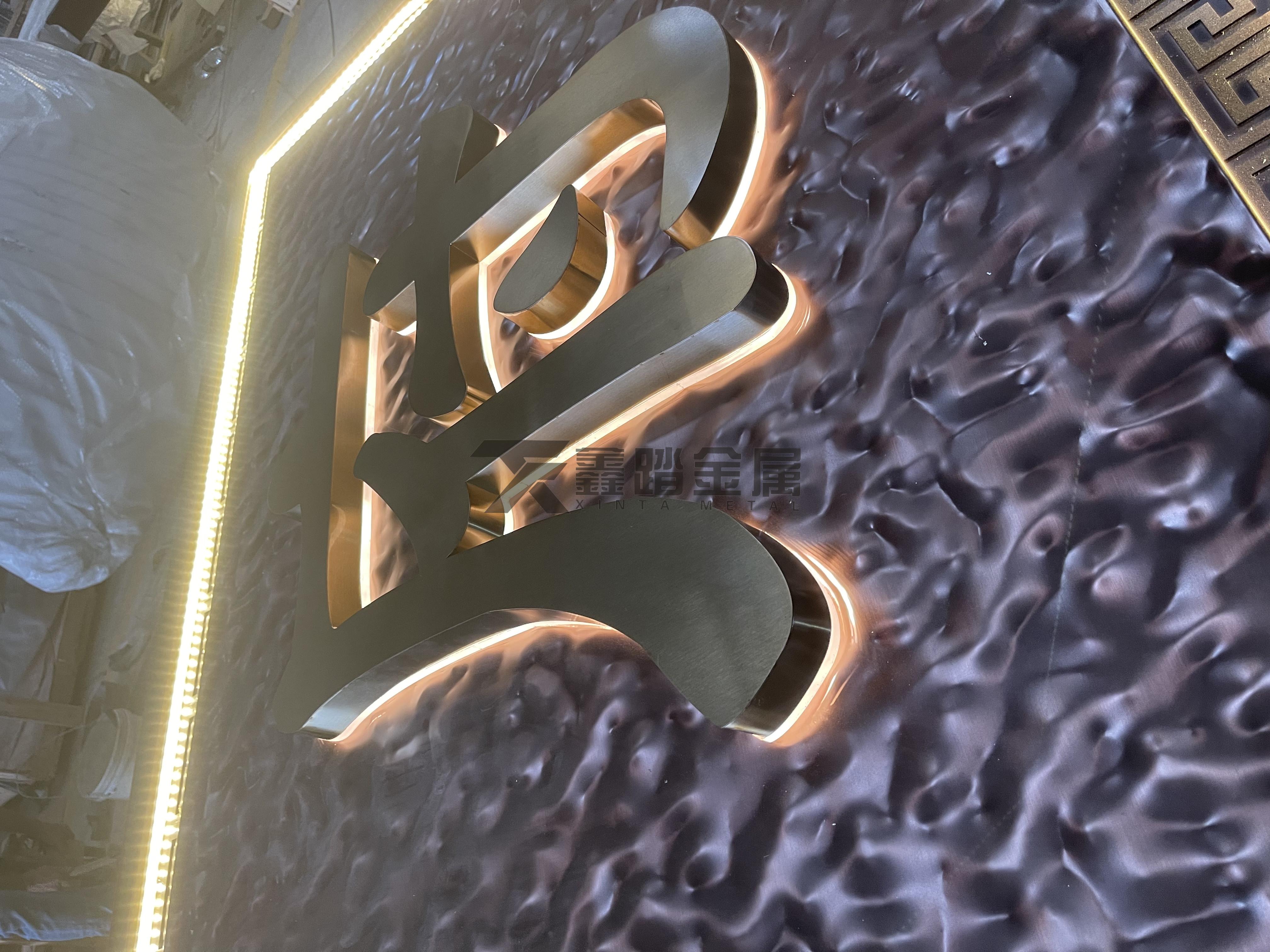红古铜不锈钢双色发光字体牌匾,这样设计吸引眼球 - 知乎
