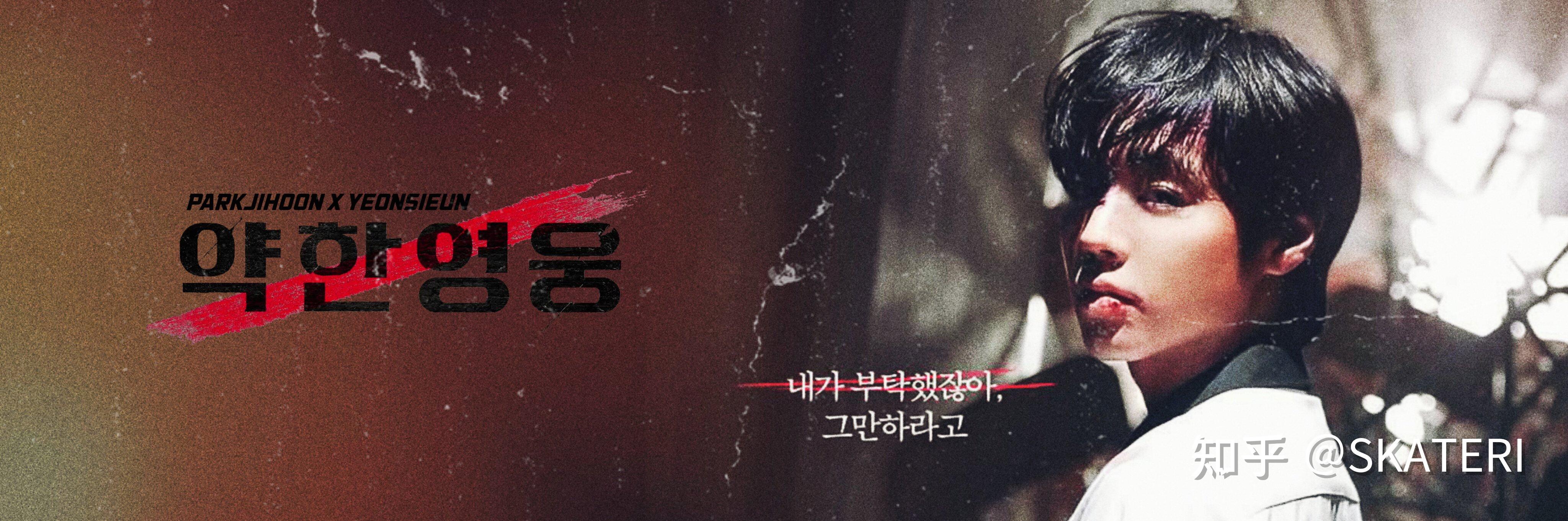 纵使无限弱小，也要做自己的英雄 - 知乎