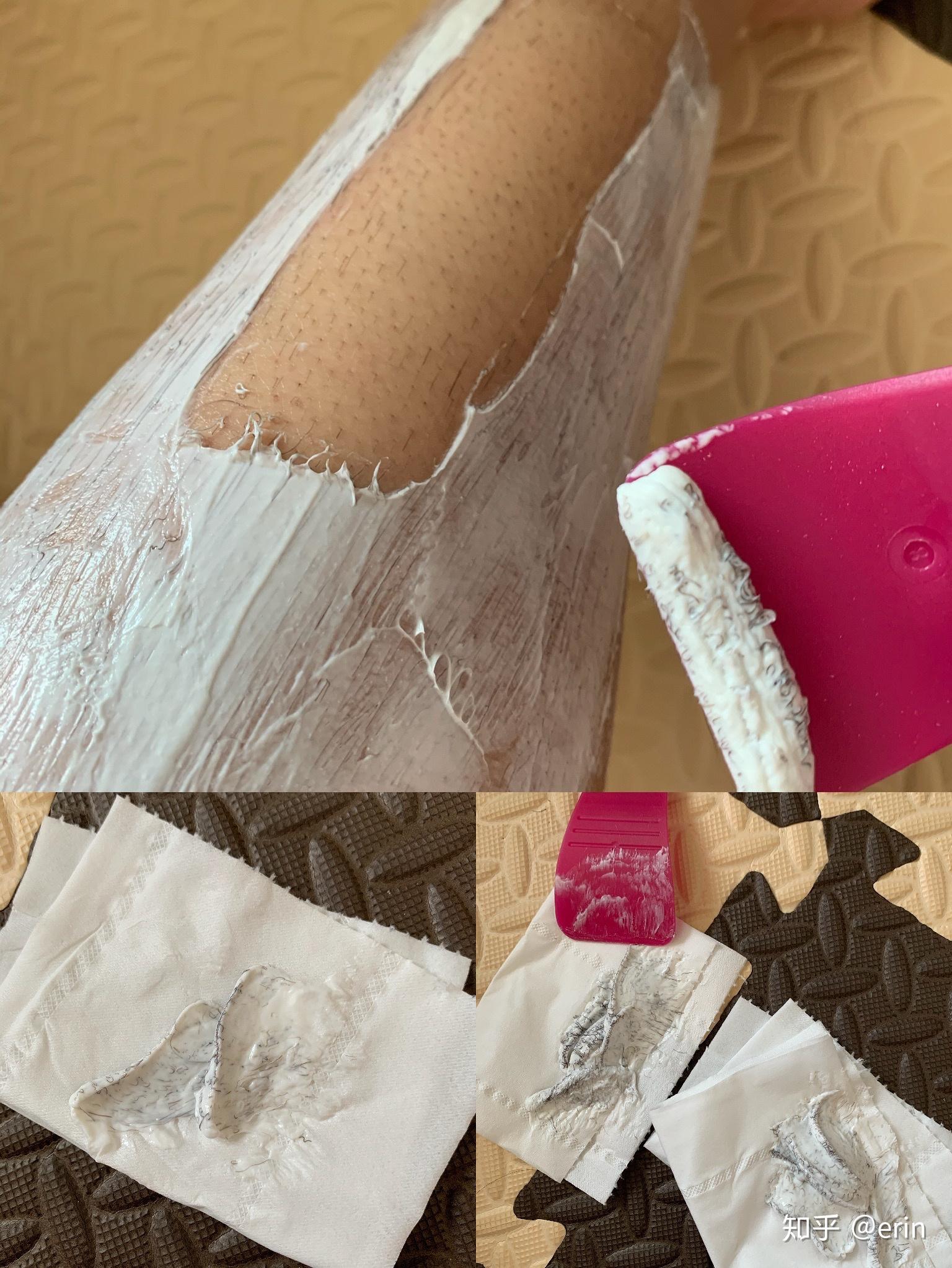 超好用的脱毛膏