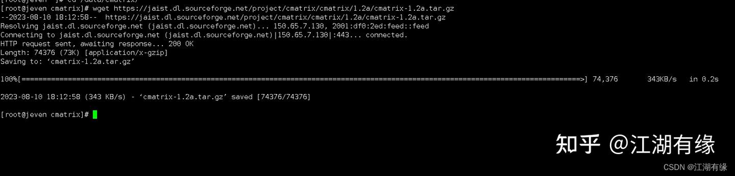 Linux系统之使用cmatrix实现数字雨效果 - 知乎