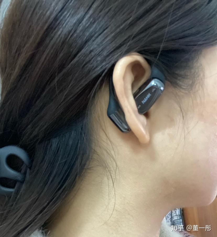 百元价格千元品质hifi好音质,南卡oe mix开放式蓝牙耳机真人测评!