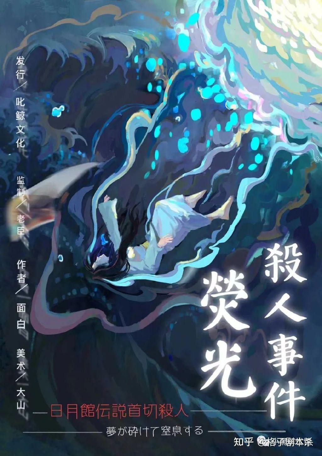 实力派演员倾情演绎