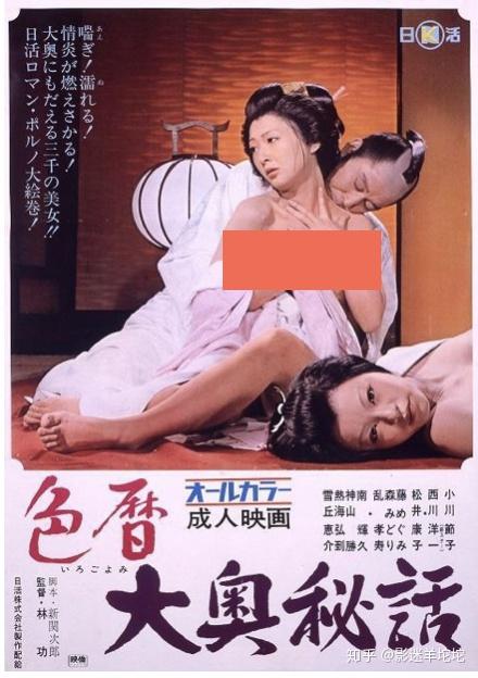 就带有历史正剧的fiu,剧情和拍摄手法上又酷似缩水版的《近松物语》