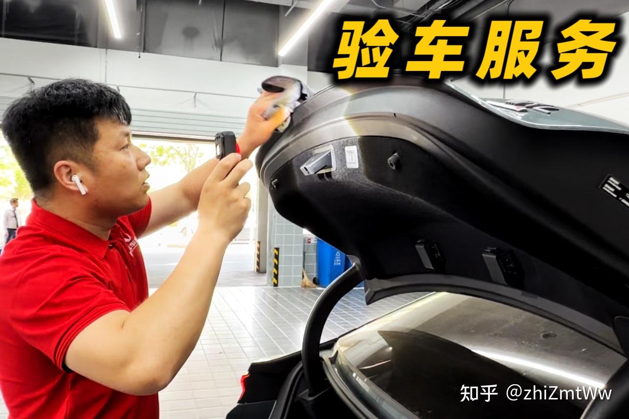 南京贴隐形车衣,有必要选带维修保养属性的门店吗?