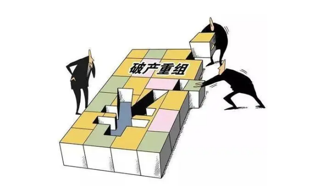上市公司破产重整实务研究 - 知乎