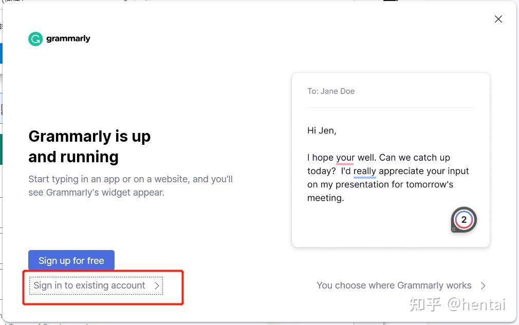 Grammarly免费会员 - 知乎