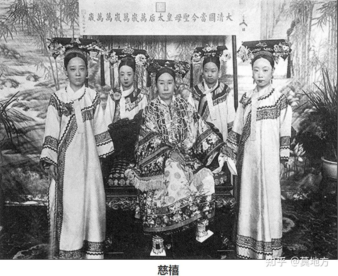 慈禧太后每天都吃些什么? - 知乎