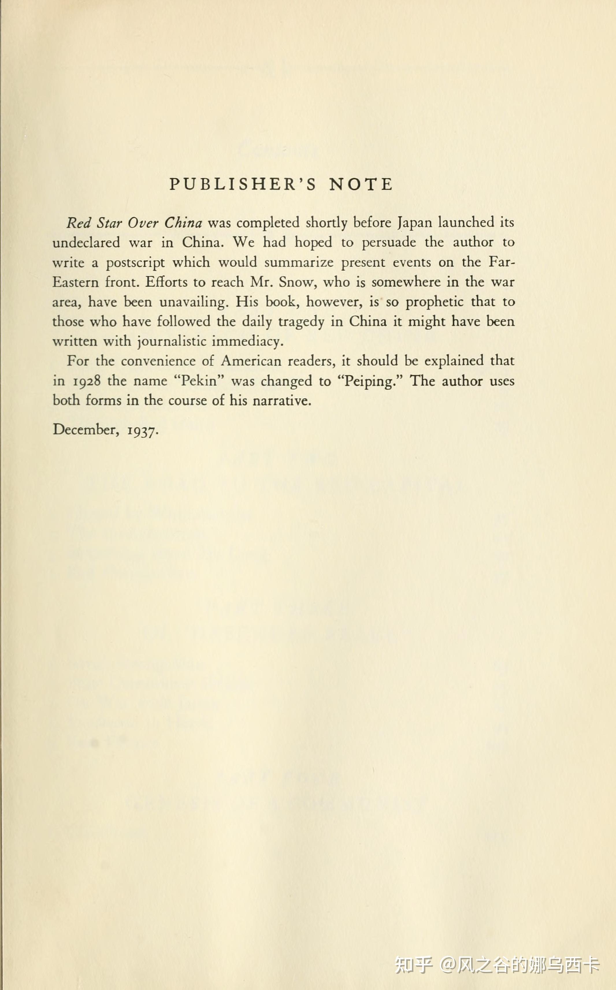 1937,1938,埃德加·斯诺,西行漫记(红星照耀中国),1937,1938年,英语版