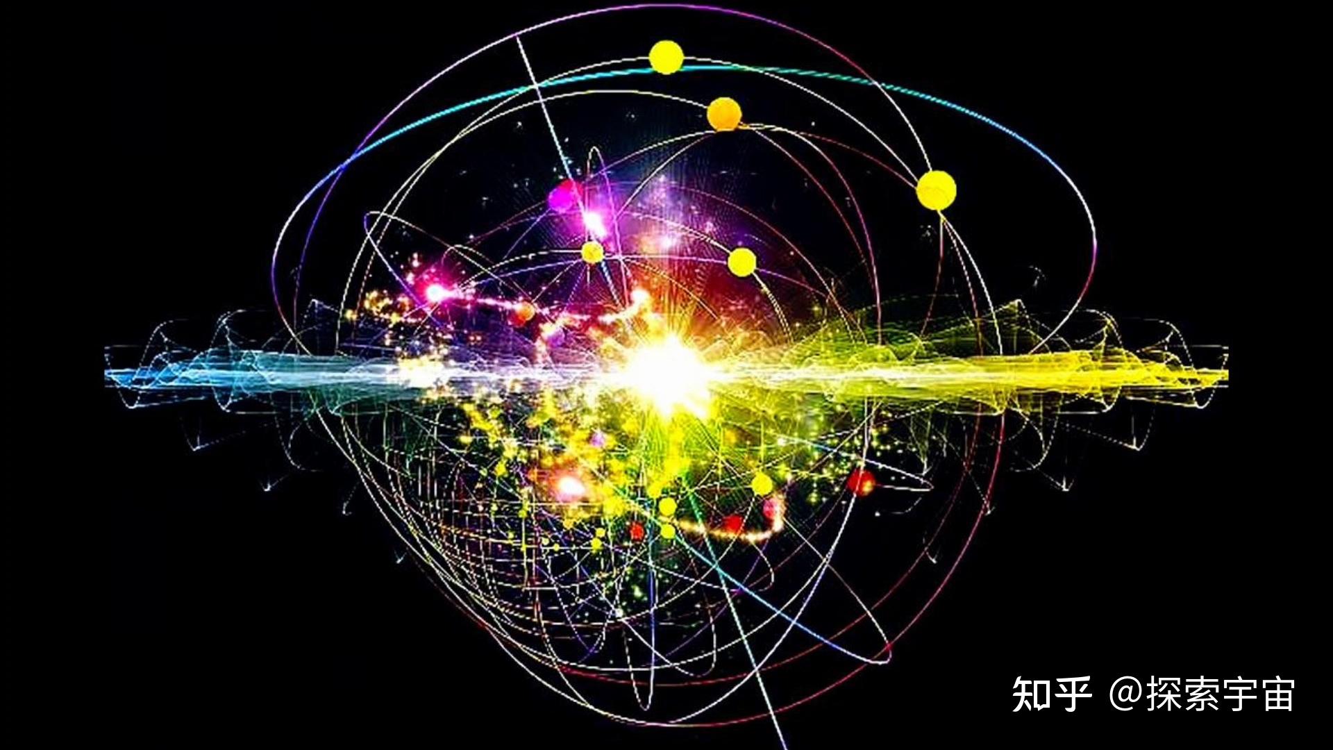 量子力学有多神奇掌握量子物理学就有机会超过大多数同龄人