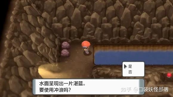 宝可梦晶灿钻石发售日期(《宝可梦晶灿钻石明亮珍珠》一周目图文攻略)  第289张