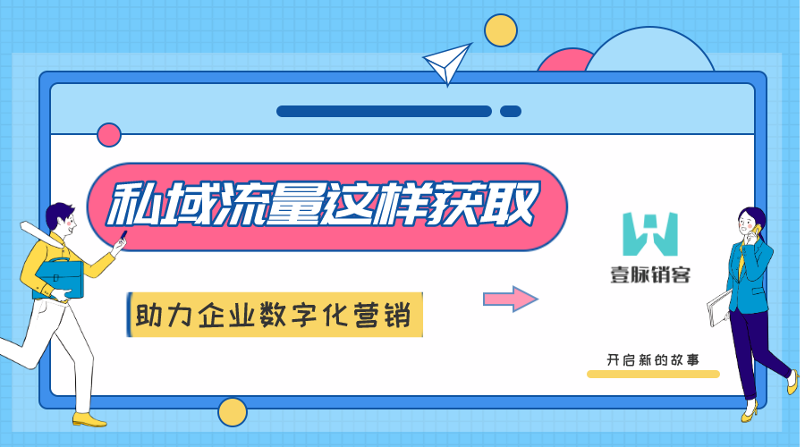 精准添加好友_微信精准加人软件免费下载_微信怎么精准加好友
