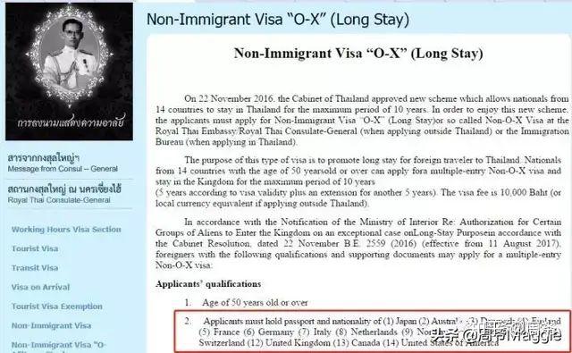 泰国养老签证全网最权威篇，想了解的泰国养老签看这一篇足够 - 知乎