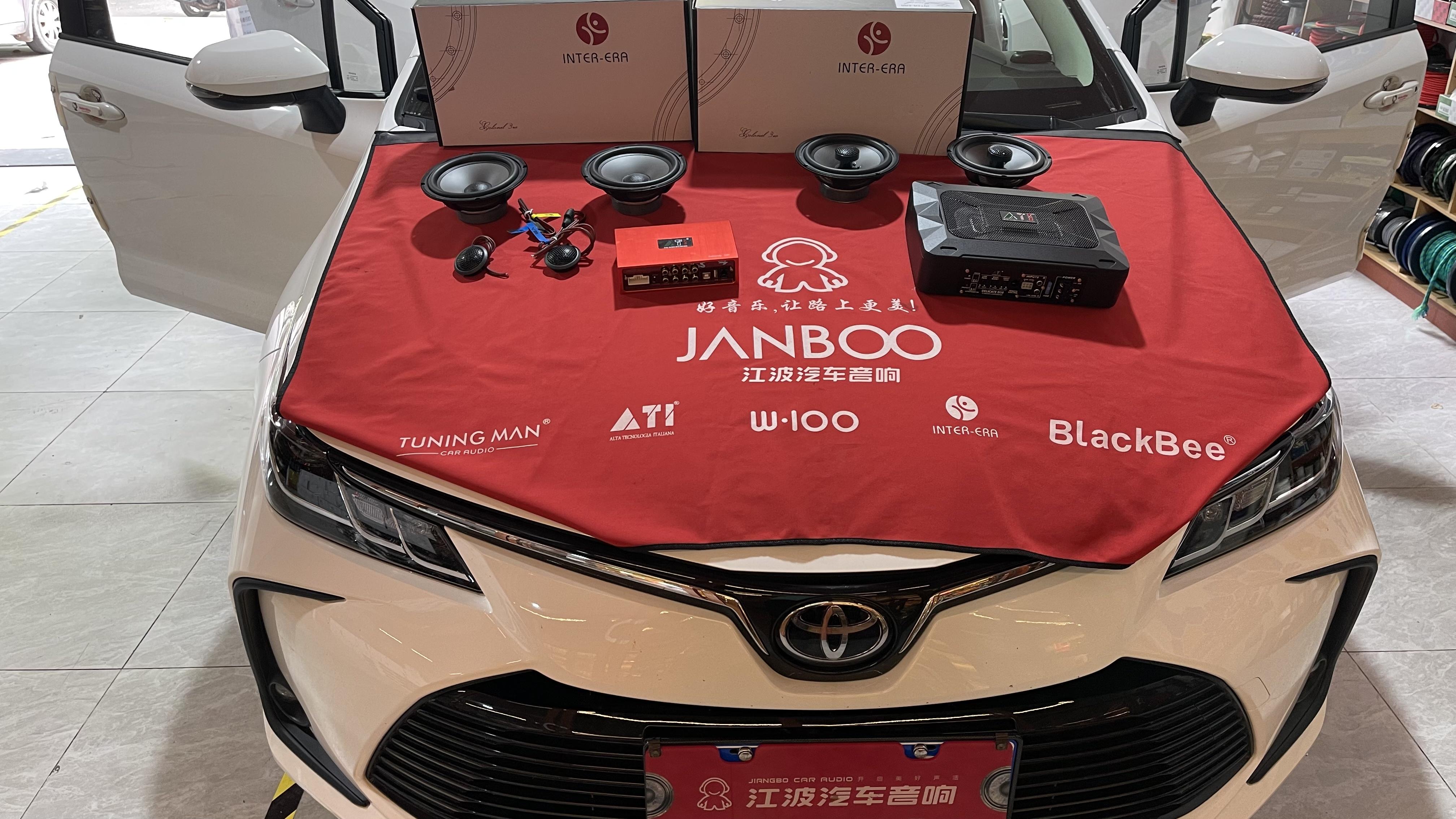 丰田卡罗拉音响只做简单改装,有什么好案例可以参考吗?