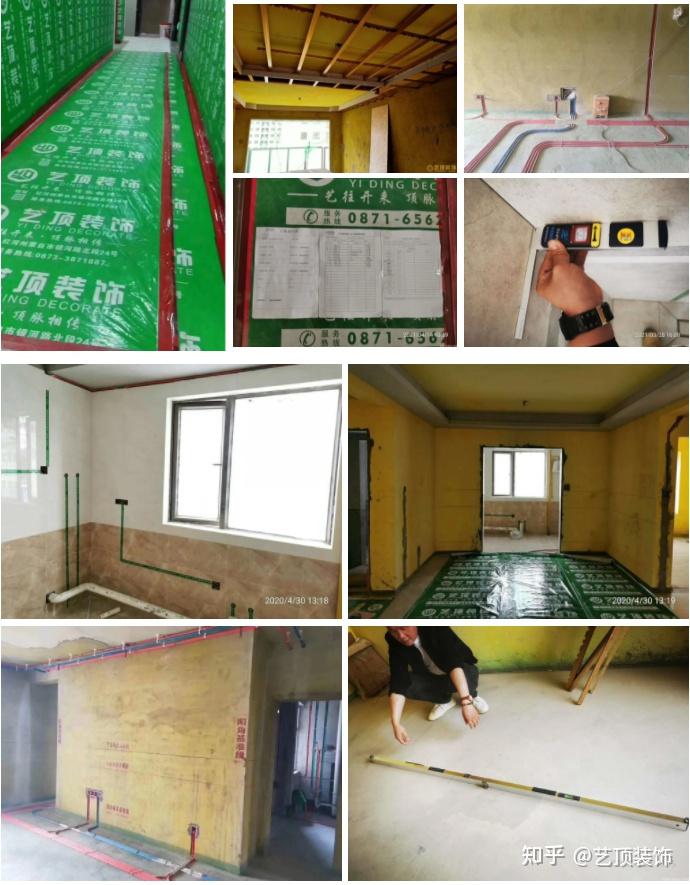艺顶装饰怎么样艺顶装饰口碑如何